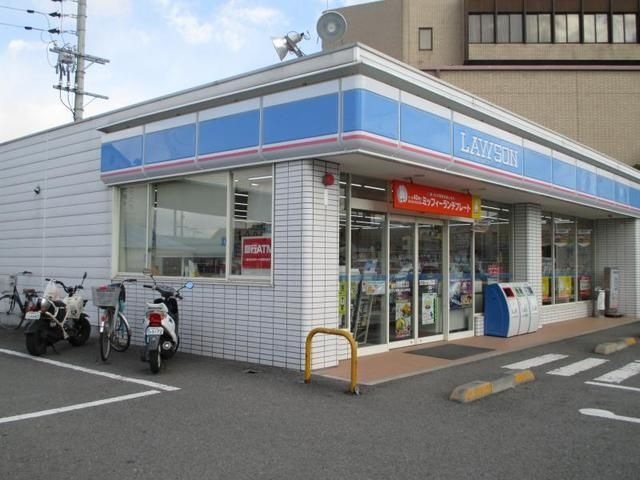 ローソン和歌山紀三井寺南店