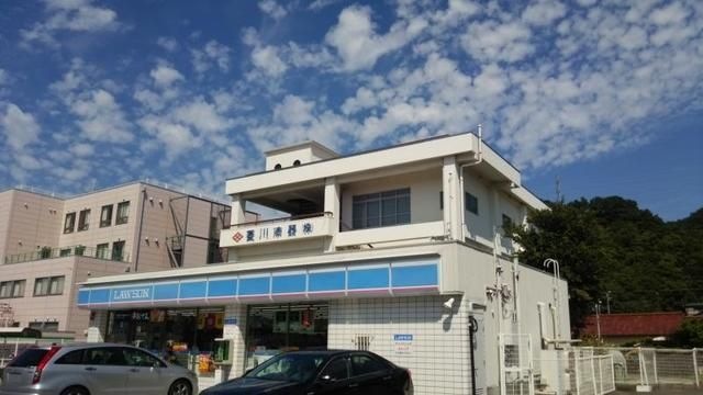 写真：ローソン海南船尾店