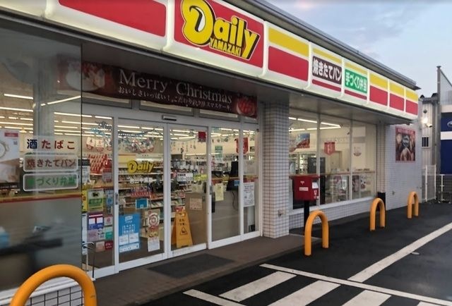 写真：デイリーヤマザキ岩出中黒店
