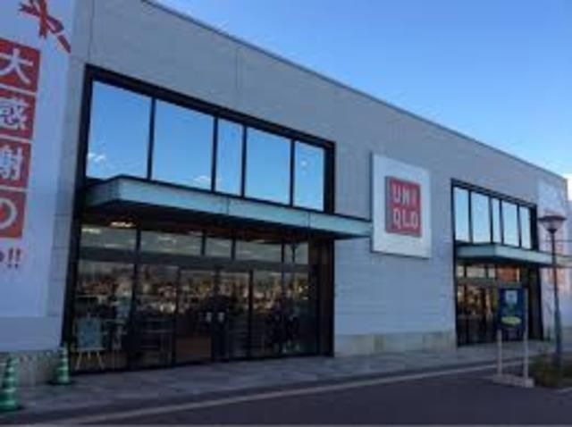 ユニクロ紀伊川辺店