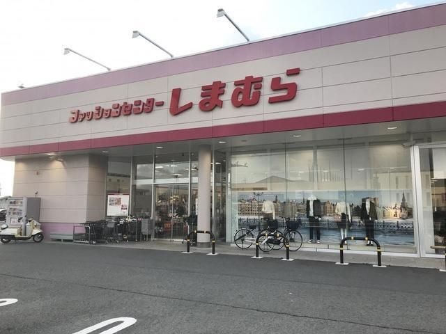 写真：ファッションセンターしまむら岩出店