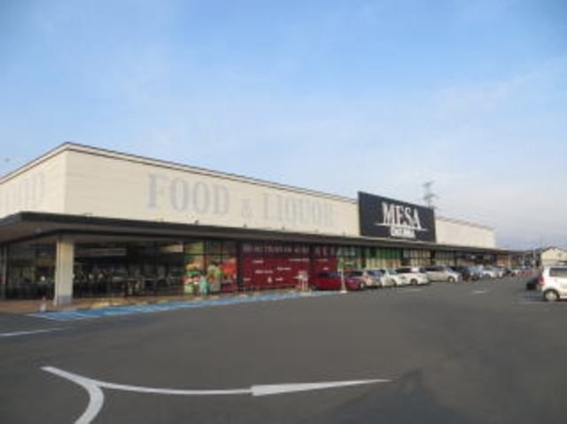 写真：オークワ岩出西店