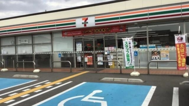 写真：セブンイレブン岩出中黒店
