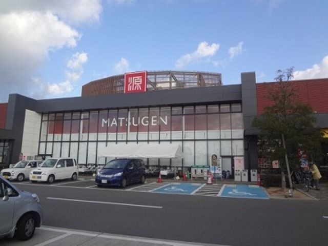 松源和歌山インター店