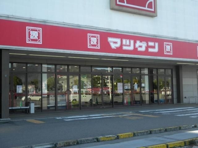 松源打田店