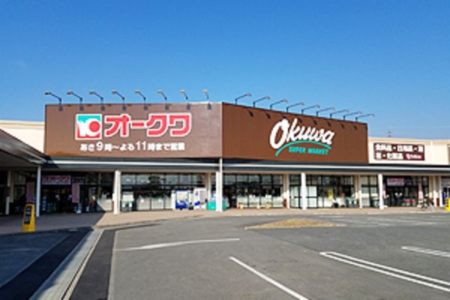 オークワオーストリート紀の川井阪店