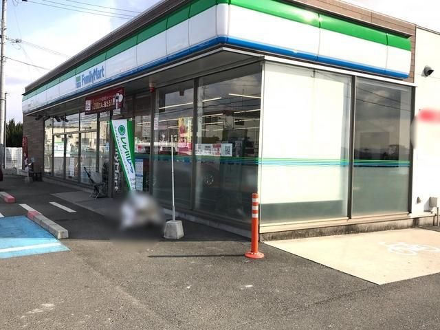 ファミリーマート打田豊田店