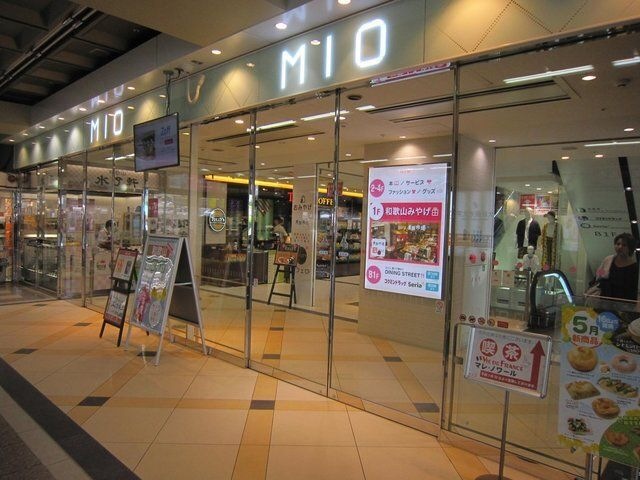 和歌山ミオ