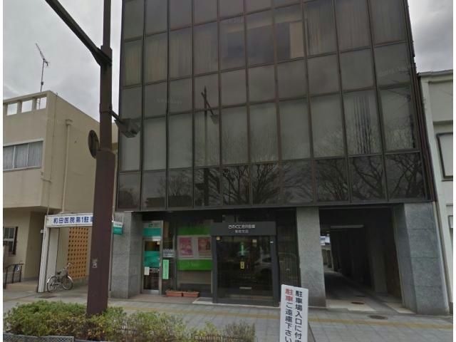 きのくに信用金庫新町支店