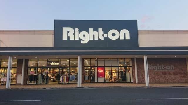 ライトオンオーストリート紀の川店