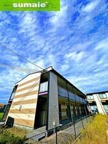 レオパレス向陽の外観