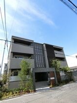 ＢＥＲＥＯ　Ｒｉａｎの外観