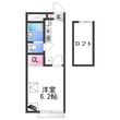 レオパレスベルソーの間取図