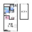 和歌山市平井の間取図