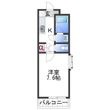 エタニティコートⅠ番館の間取図
