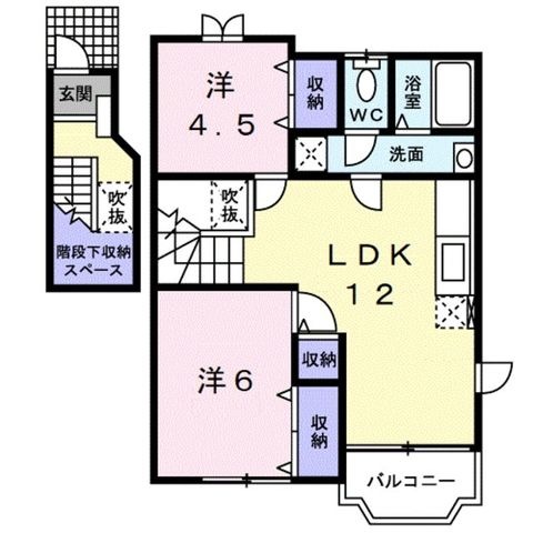 拡大写真:ブールバールⅡ 2階201の間取り