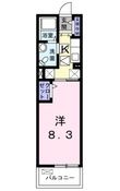 フライハイトの間取図