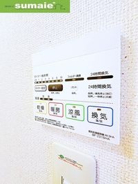 内観