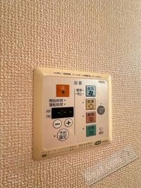 内観