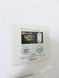 内観