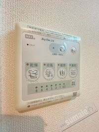 内観