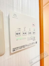 内観