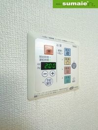 内観