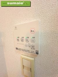 内観