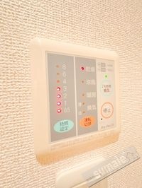 内観