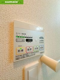 内観