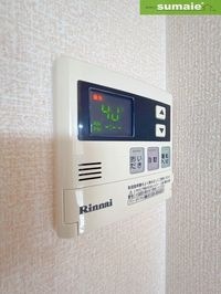 内観