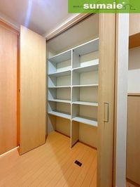 内観