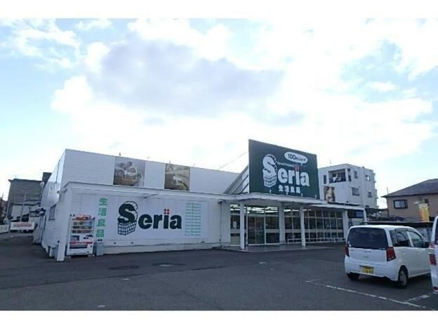 Seria生活良品木ノ本店