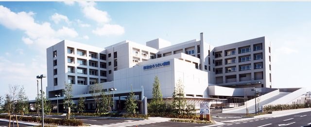 独立行政法人労働者健康安全機構和歌山ろうさい病院