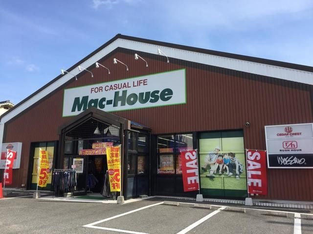 マックハウス海南店
