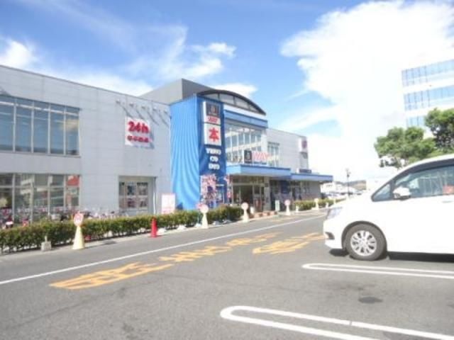 ウェイオークワ本社店