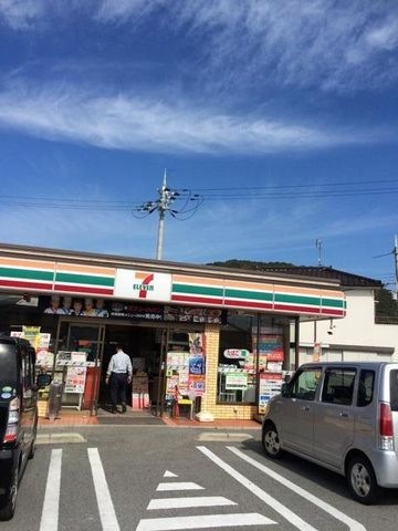 セブンイレブン和歌山栄谷店