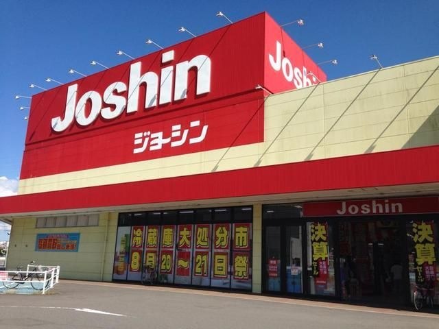 ジョーシン和歌山北店