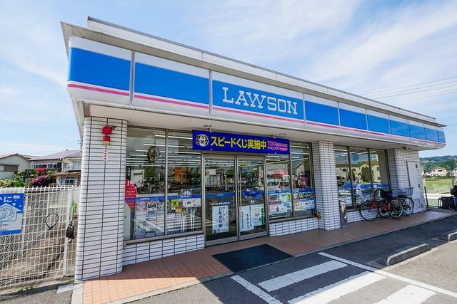 ローソン和歌山松江店