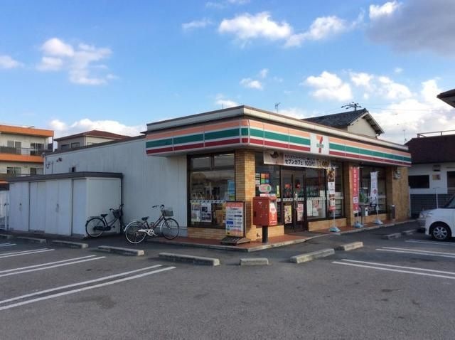 セブンイレブン和歌山津秦店