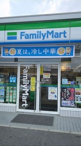 ファミリーマート和歌山南出島店