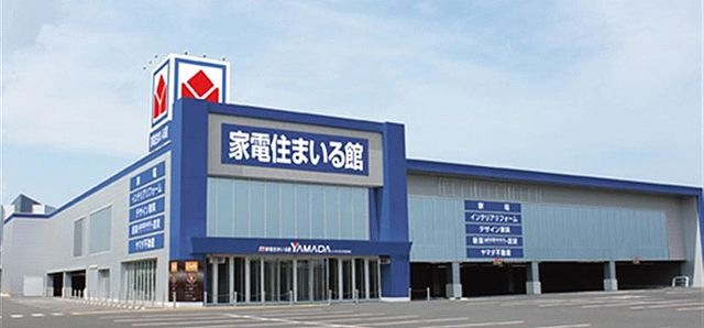 ヤマダ電機家電住まいる館YAMADA和歌山店