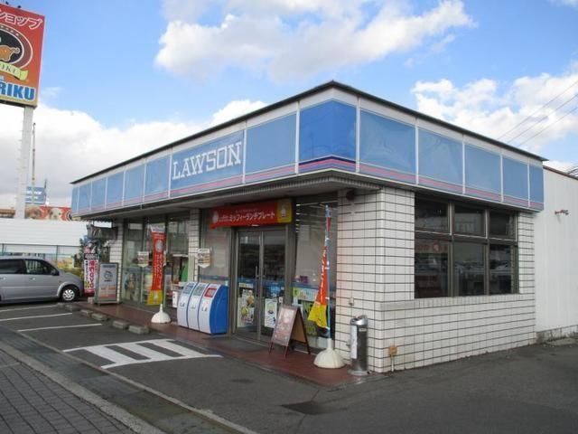 ローソン三葛店