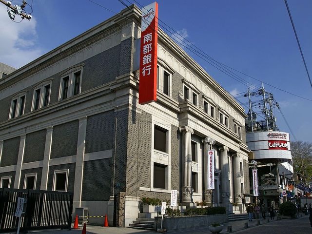 写真：南都銀行和歌山支店
