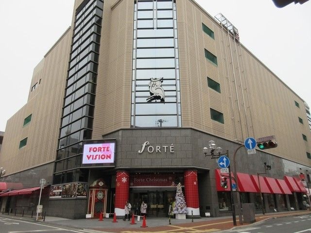 FORTE食品館