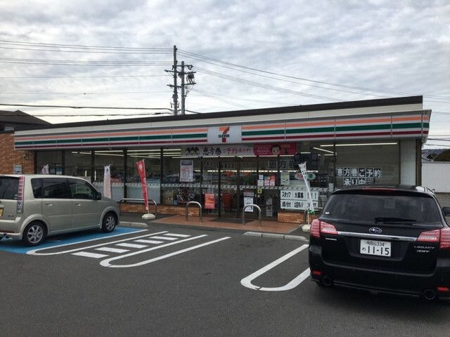 セブンイレブン和歌山出水店