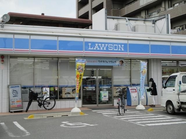 ローソン和歌山西高松一丁目店