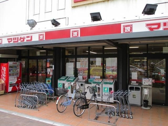 松源本店