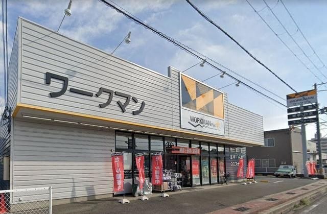 ワークマン和歌山大浦店