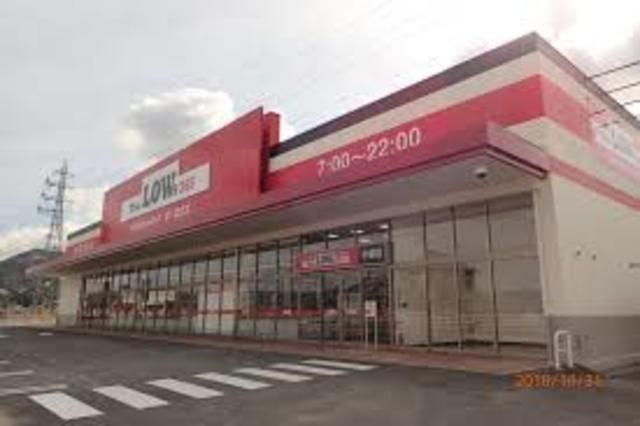 ディスカウントストアザ・ロウズ小倉店